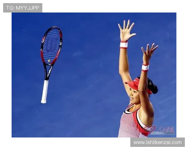 颁奖礼张帅吻杯网协国家队齐贺