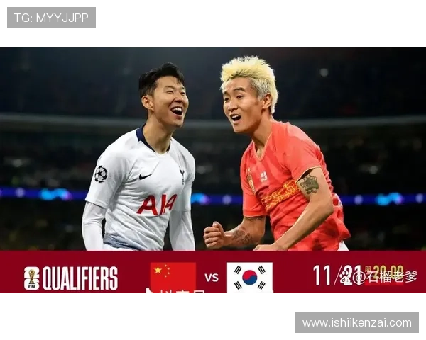 韩媒抹黑中国队引争议冰面事件